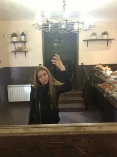 Винер вальд