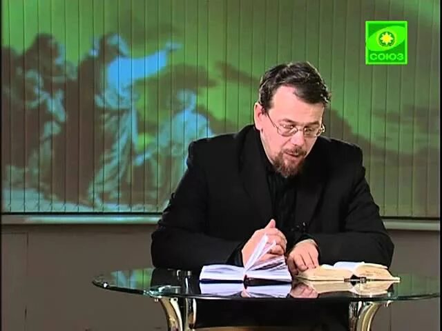 Усатов священник. Руфь библия толкование. Читаем ветхий завет с корепановым на канале союз. Введение в ветхий завет книга. Лекции ветхий.