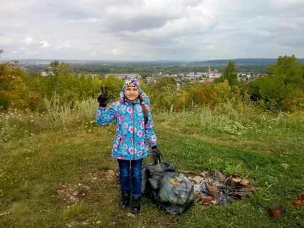 Завтра в красноуфимске