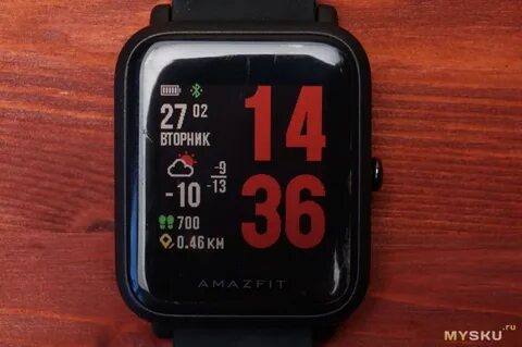 Amazfit установка циферблата