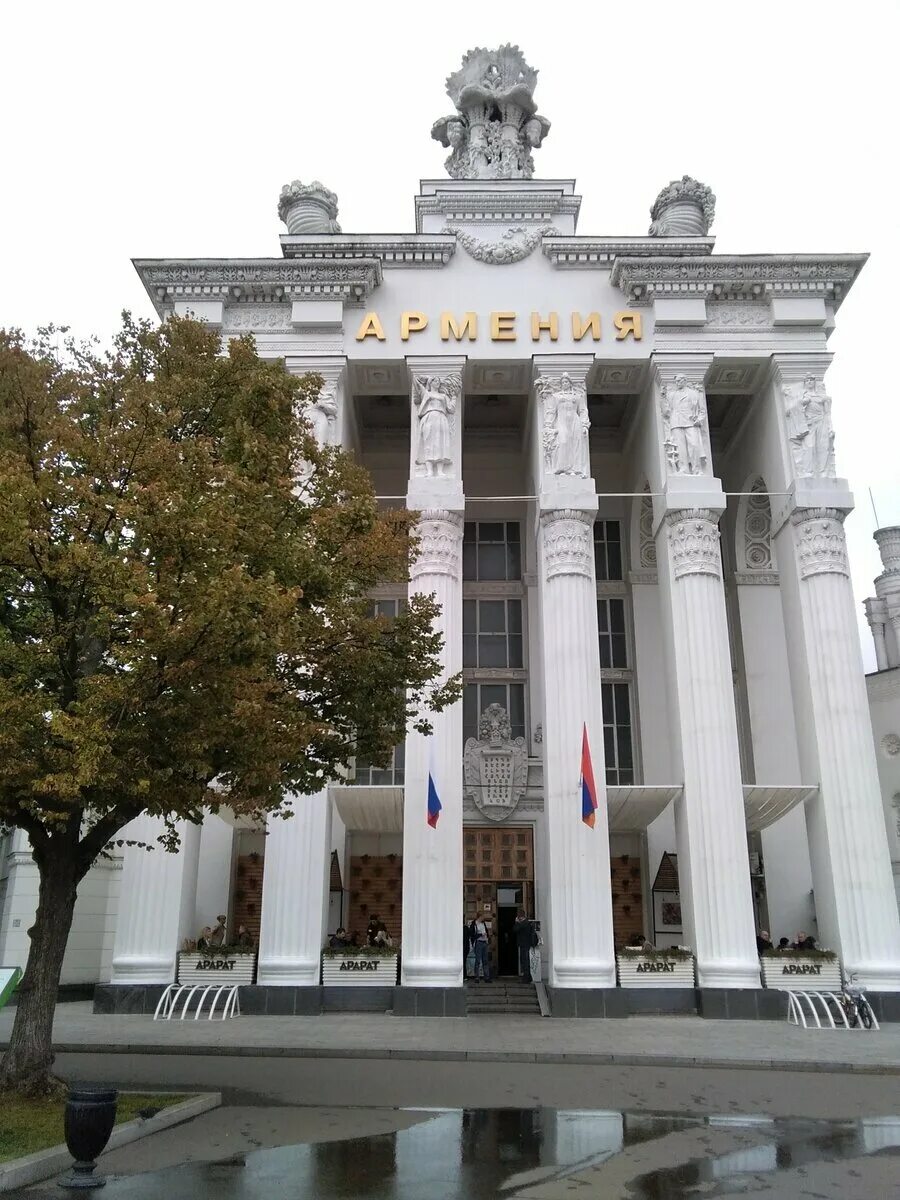 Боковые фасады павильона армения. Павильон «армения» вднх (всхв). Павильон армения на вднх. Павильон № 68 «армения» на вднх. Павильон № 68 «армения» на вднх.