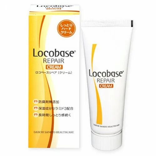 Локобейз крем купить. Locobase Repair Cream. Локобейз. Локобейз для тела. Locobase LPL.