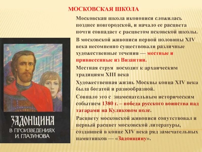Существование несомненно. Существование несомненно