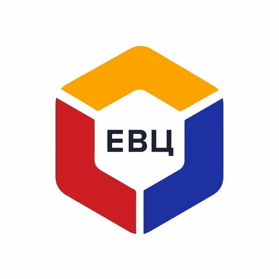 Евц московская. Евц. единый визовый центр москва арбат.