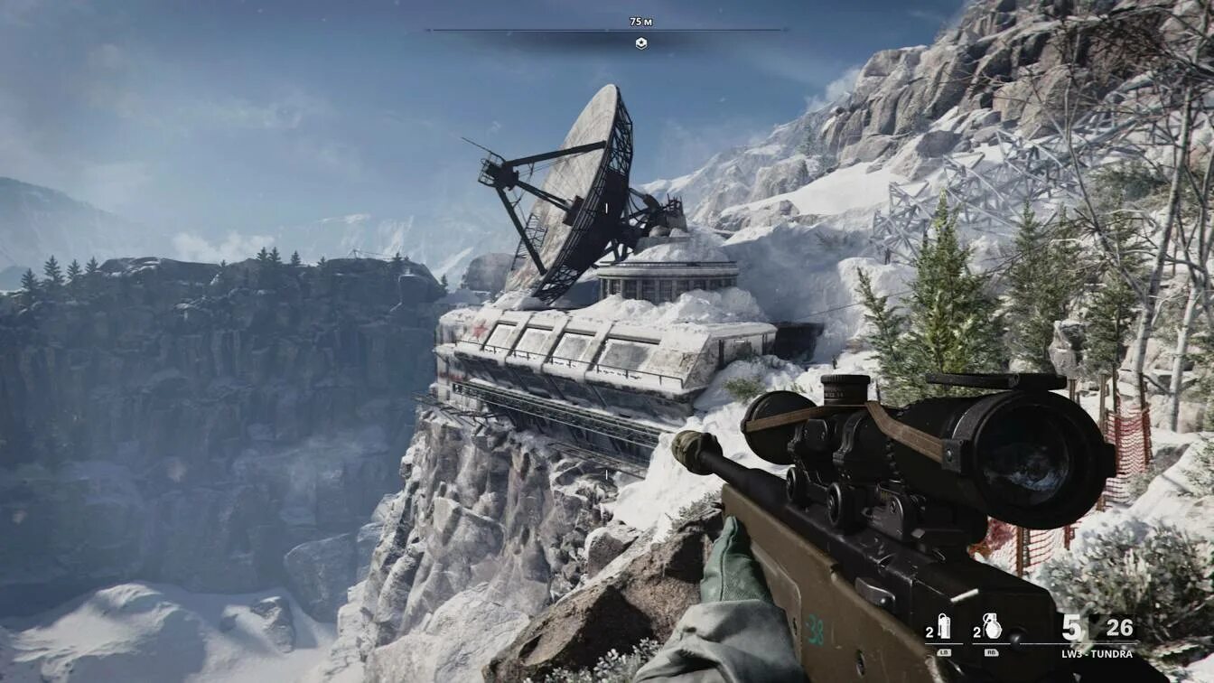 Cold of duty. Call of duty black ops 2025.