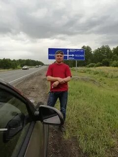 Где волки курганская