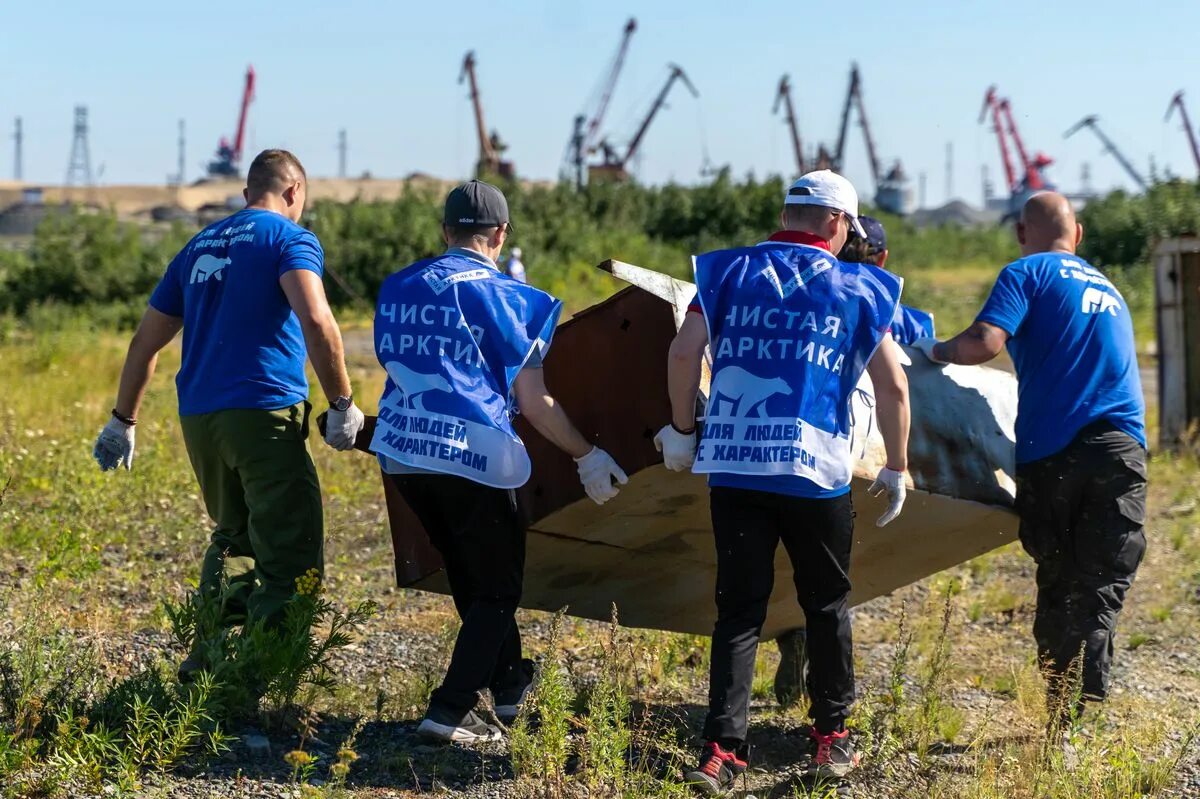 14 ноября 2023 года стартовала годовая экспедиция. Волонтерство в Арктике. Волонтеры здоровья. Экологическая очистка Арктики. Воркута волонтеры Арктический субботник.