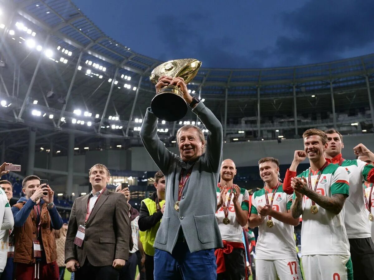 Локомотив выиграл кубок континента. Локомотив выиграл кубок континента