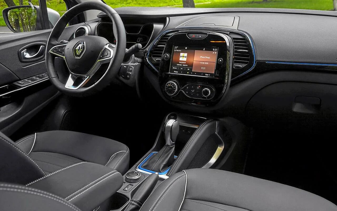 Renault Captur 2021 салон. Рено Каптур 2021. Renault Captur 2021 Interior. Рено Каптур 2021 салон. Что входит в максимальную комплектацию