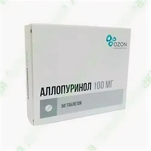 Аллопуринол аптека москва