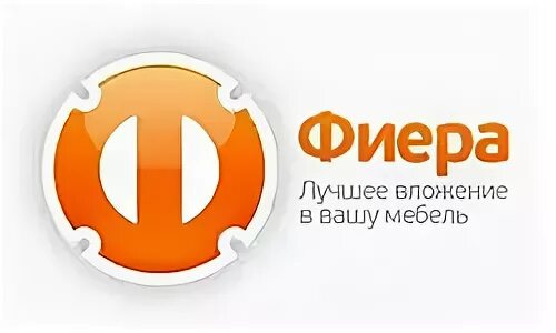Фиер сайт