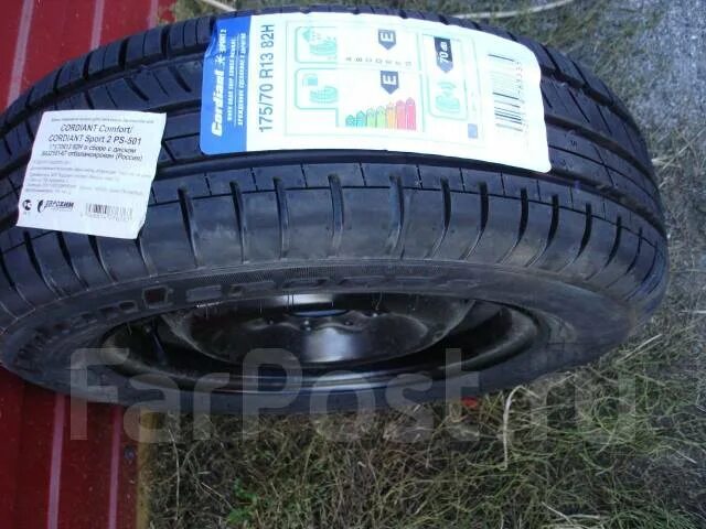 Cordiant sport 2 175. Cordiant Sport 2 175/70 r13. Cordiant Sport 175/70 r13. R13 175/70 et35. R13 175/70 et35 ВАЗ.