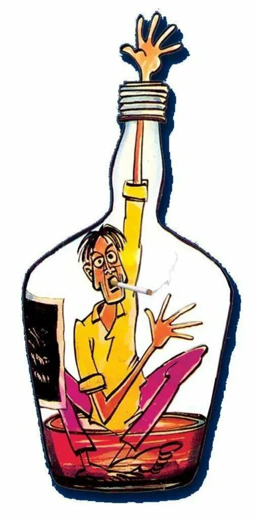 Рисунки зависимости. Алкоголизм иллюстрации. алкогольная зависимость. алкоголизм рисунки. алкоголь картинки.