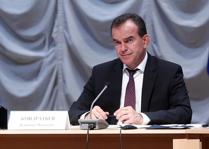 Кондратьев вениамин иванович губернатор краснодарского края. Кондратьев краснодарский край. Краснодарский край вениамин кондратьев. Сайт руководителя краснодарского края. Вениамин кондратьев.
