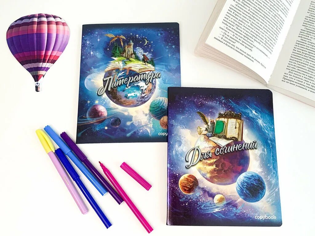 отряд феникс. Phoenix plus пенал. тетради космос предметные. канцелярия феникс +. феникс сайт канцтовары.