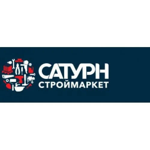 Логотип САТУРНСТРОЙМАРКЕТ. Сатурн магазин. Сатурн строительные материалы. Сатурн строительные материалы логотип. Сатурн казань сайты