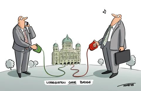Лоббировать