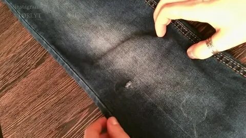 Как убрать затяжки на брюках