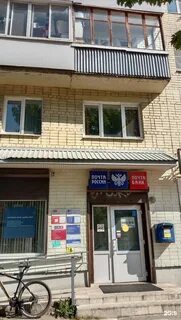 Чайковского 84 тверь