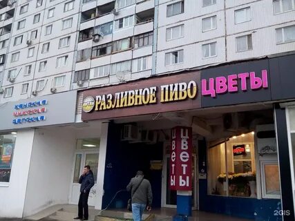 Московское шоссе 83
