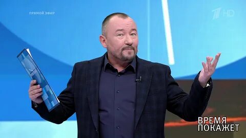 Время последние выпуск передачи