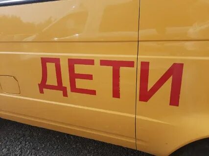 Прямой тк 1
