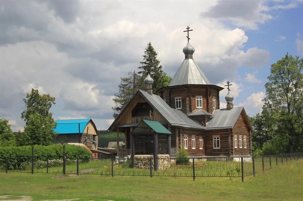 Сколько лет инзе