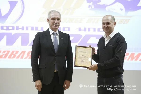 Нпо марс вакансии. Нпо марс ульяновск. нпо марс логотип. марс мирный ульяновск. директор марса ульяновск.