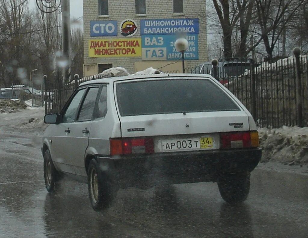 Волгоградские номера. Номера Волгоградской области. Волгоградская область регион авто. Регион Волгоград машинные. Купить номер волгоградская область