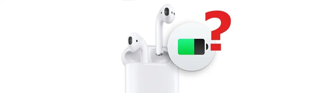 Индикатор зарядки AIRPODS. Сколько заряжаются аирподс про. Уровень зарядки наушников на телефоне. Как проверить заряд аирподс. Индикаторы зарядки airpods