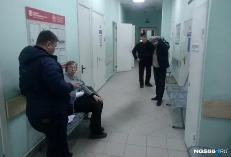 Травмпункт омск
