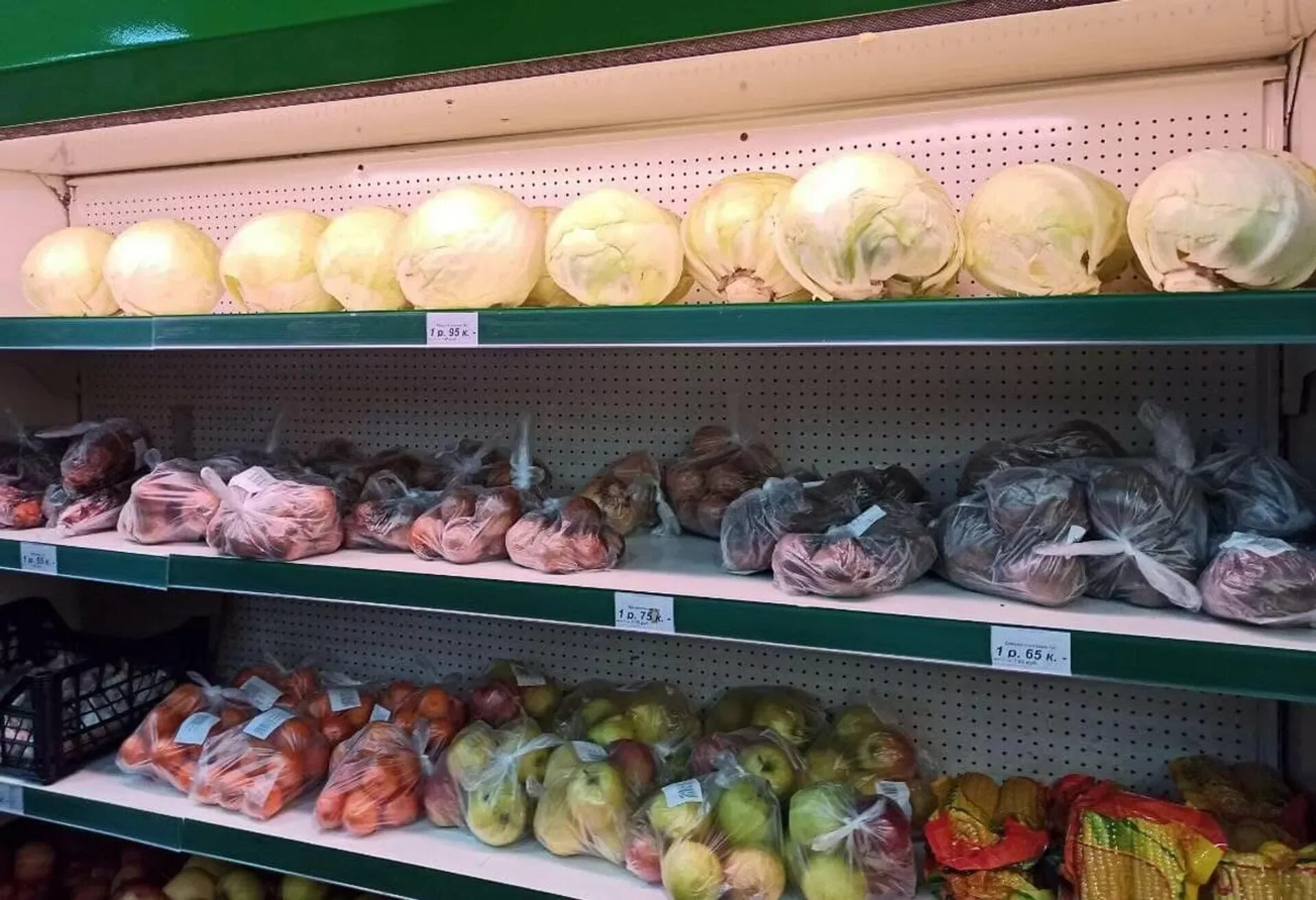 Купить овощи беларусь. Овощи в Белоруссии. Овощи на белорусском. Цены в Белоруссии на продукты. Цены в Белоруссии.