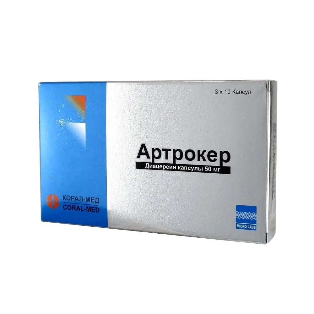 Производитель аналог отзывы. Артрокер капс. 50мг №100. Артрокер капс 50 мг n 100. Артрокер капс 50мг n30. Артрокер 50мг 50 капсул.