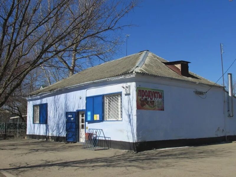 Погода в хуторе красноармейском. Красноармейский городок славянского района краснодарского края. Хутор краснодарского края красноармейского района. Х. Крупская станица краснодар.