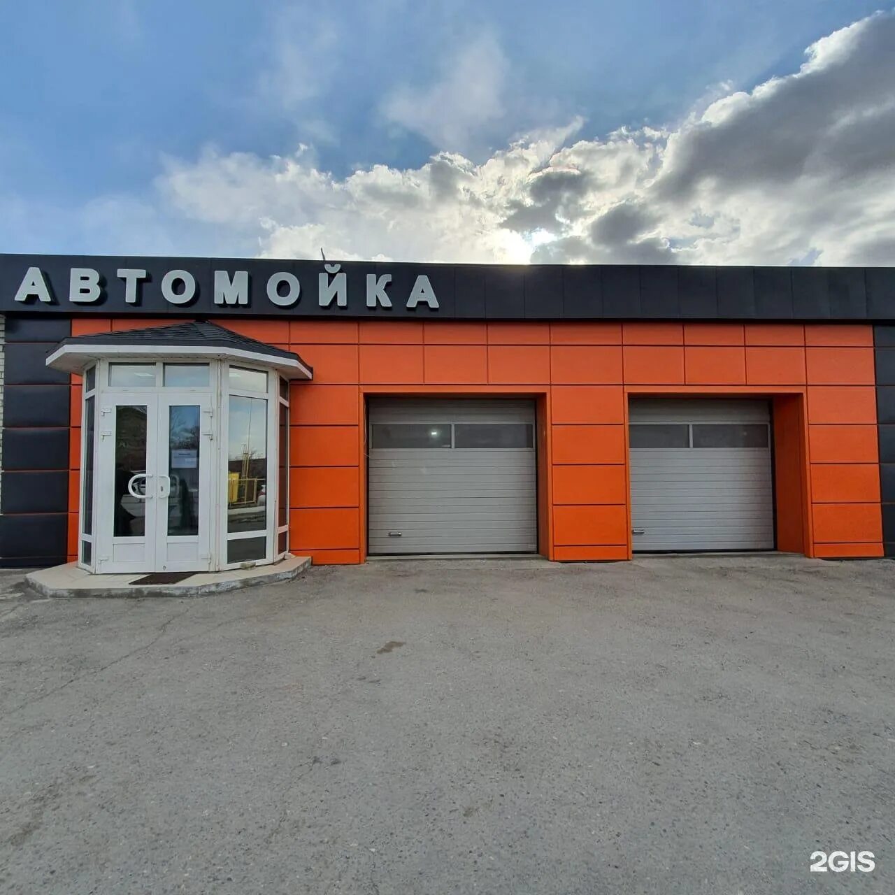 Легенда автомойка. Готовый бизнес мойка. Мойка самообслуживания проект. Автомойка под ключ. Автомойка на 4 поста.