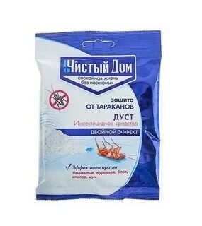 Дуст от тараканов чистый
