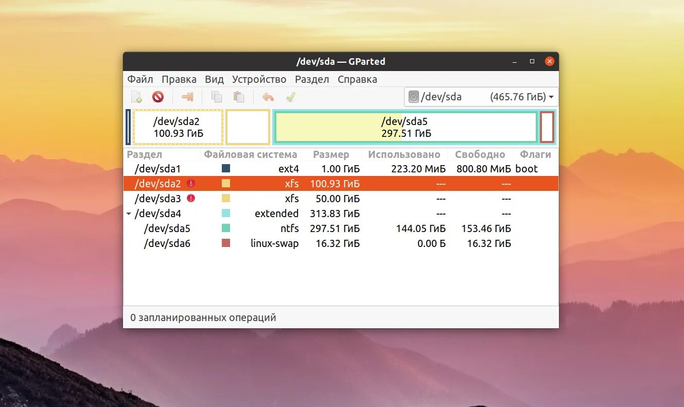 Проверка диска linux. Тестирование диска в linux. тест hdd в linux. жёсткие диски linux. проверить hdd на ошибки linux.