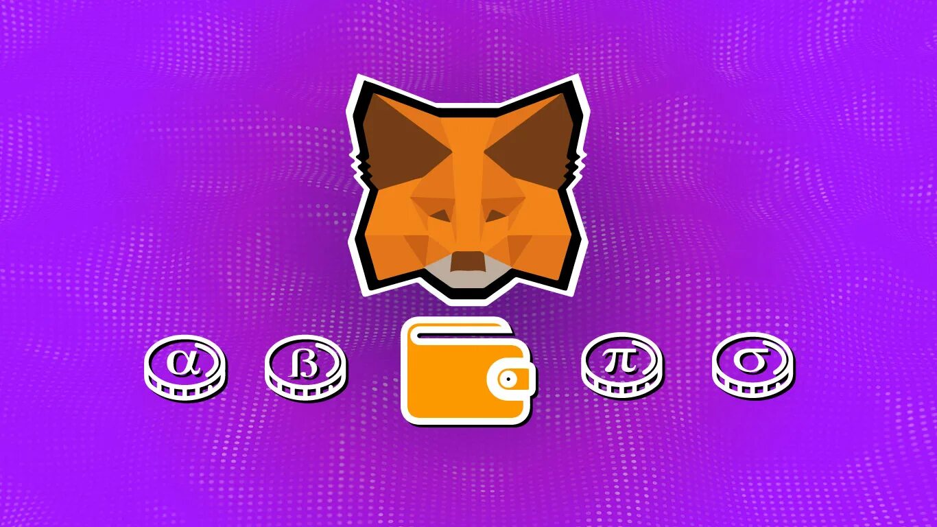 Meteor wallet app. Метамаск. метамаск лого. metamask wallet. ltc сеть metamask.