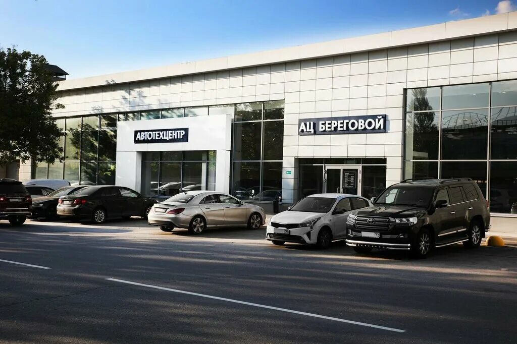 Автосалон береговой проезд 4 6. Ац береговой автосалон. ац береговой пр 46с3 москва. ац береговой автосалон с пробегом москва. ац береговой береговой пр., 46с3, москва фото.