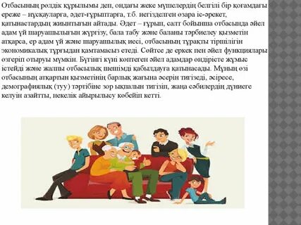 Шілтерлі қынапшалардың порнофотосуреттері