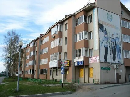 Ул гагарина 51 чебоксары
