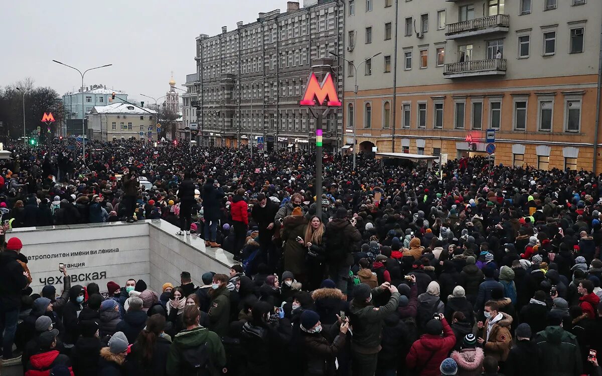 Митинг Навального 23 января 2021 Москва. Митинг за Навального в Москве 2021. Митинги в Москве 2020 Навальный. Протесты в России 2021 Навальный. Навальный жил в москве