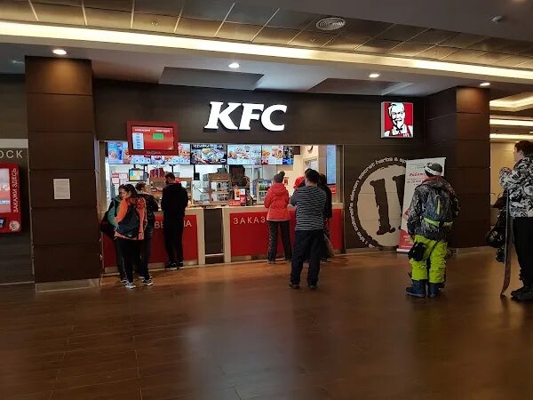 Кфс адлер. Кфс горького сочи. Кфс лазаревское. Kfc сочи. Кфс моремолл сочи.