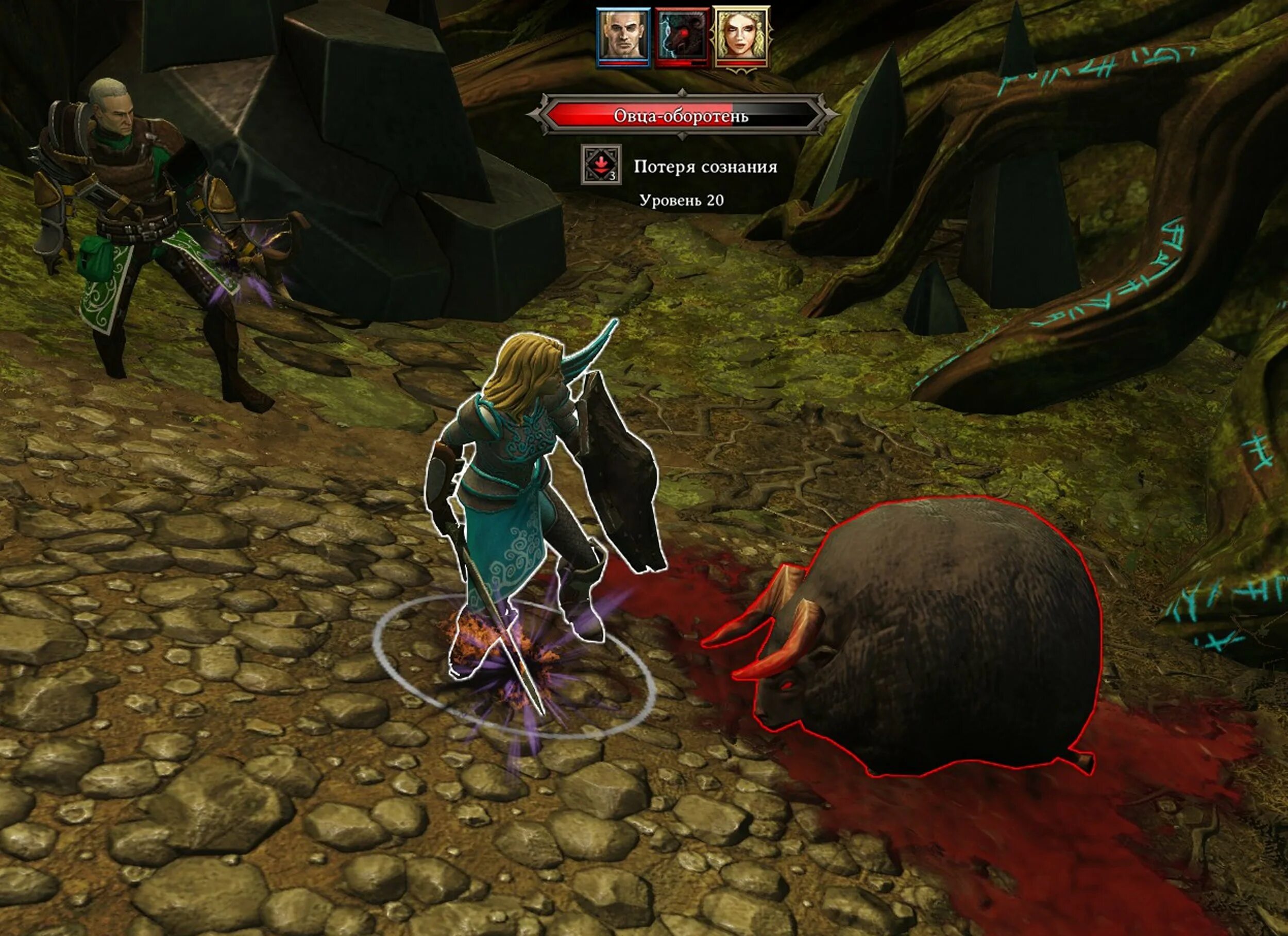 Divinity original sin 1 следопыт. Divinity original sin ee овца оборотень. Овца оборотень divinity original sin. Divinity original sin брэндон квест. Убежище марадино divinity original sin.