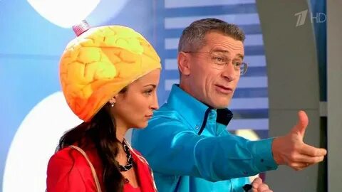 Здорово теперь