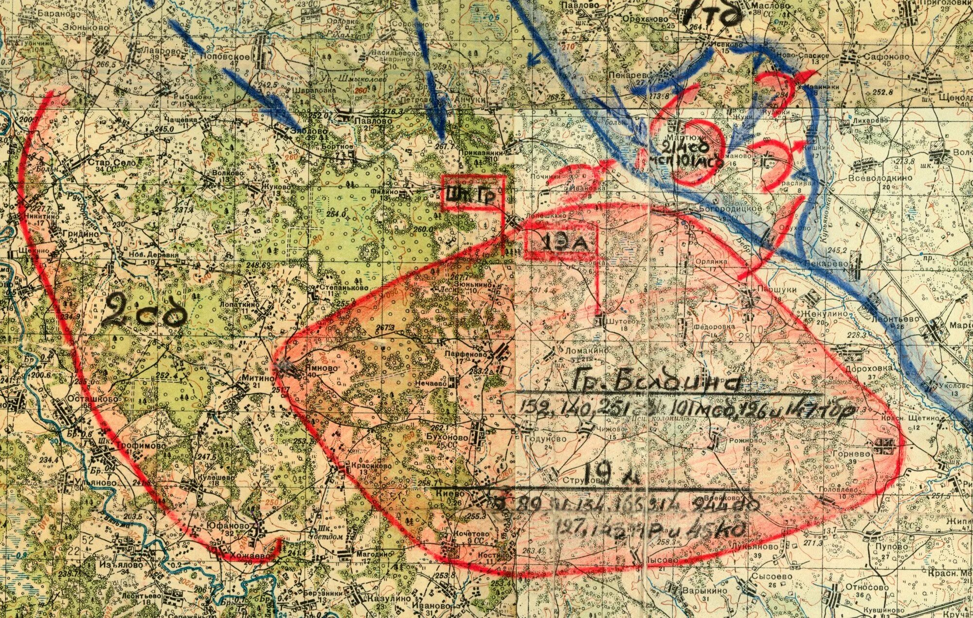 Окружение 20. Битва под Москвой 1941 Вяземский котел. Битва за Москву Вяземский котел. Вяземский котёл 1941 года на карте. Вязьма 1941 карта.