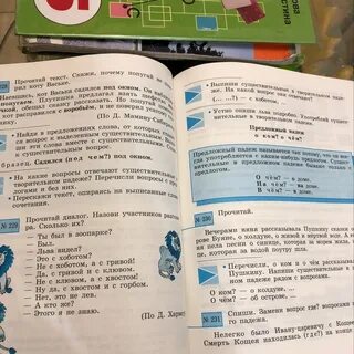 Прочитайте диалоги назовите сказки 3
