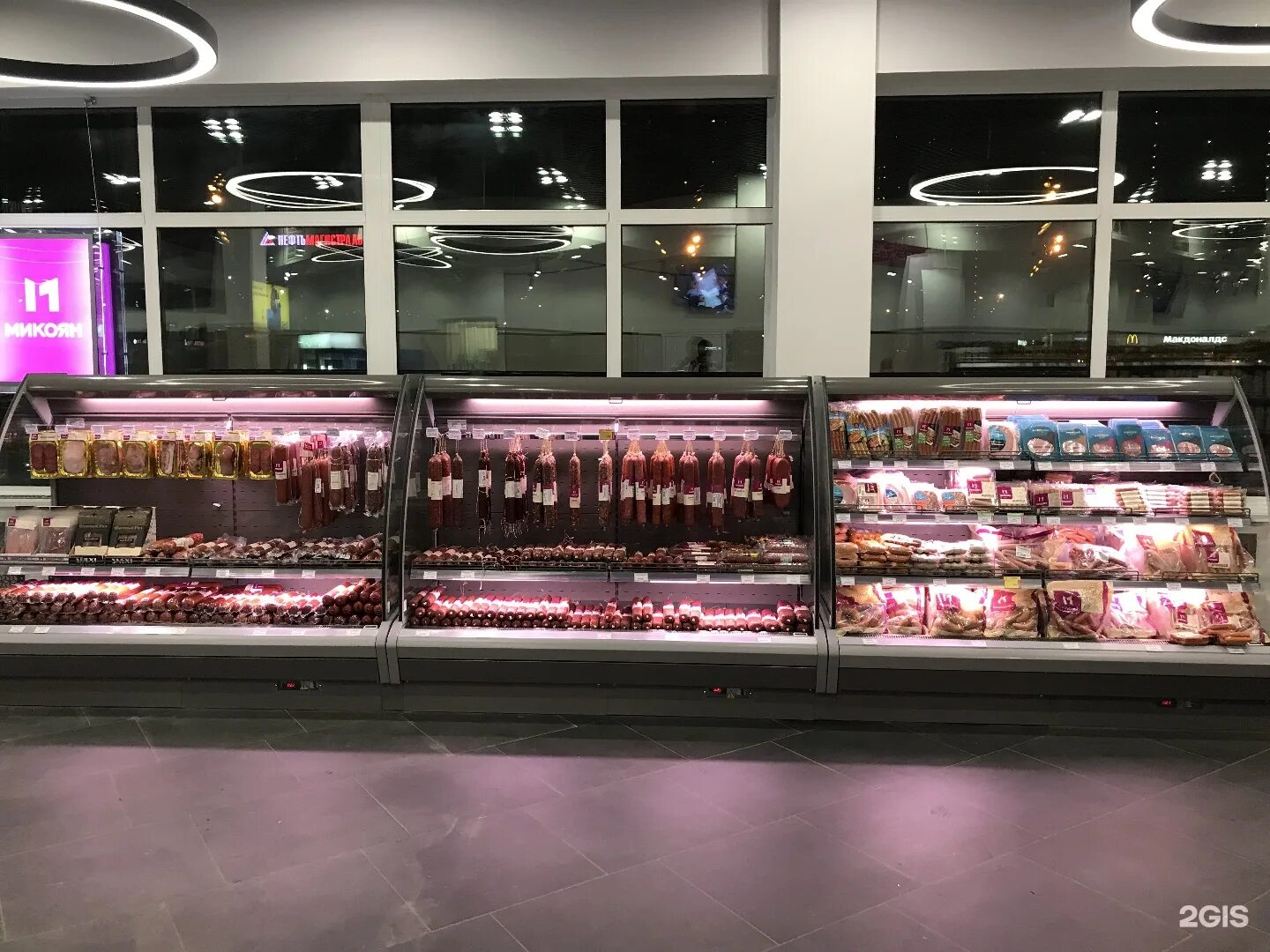 Микояновский мясокомбинат на волгоградском проспекте. Микоян магазин при заводе. Фирменный магазин микоян. Часы работы микояновского магазина. Микояновский мясокомбинат магазин при заводе.