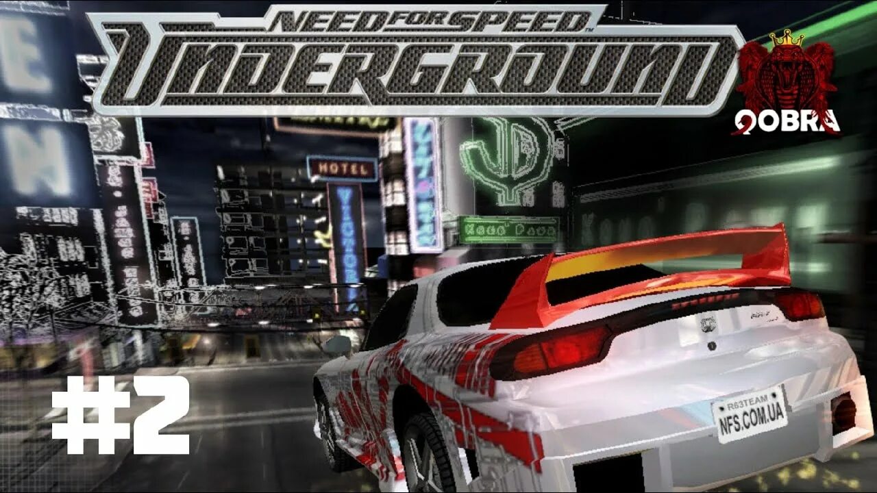 Need for Speed: Underground 1, 2. Гонки need for Speed Underground. Need for Speed андеграунд 1. Need for Speed Underground 1 диск.