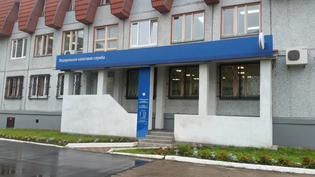 Режим работы ифнс архангельск логинова. Фнс архангельск. Налоговая архангельск логинова. Налоговая инспекция г архангельск. Уфнс по архангельской области фото.